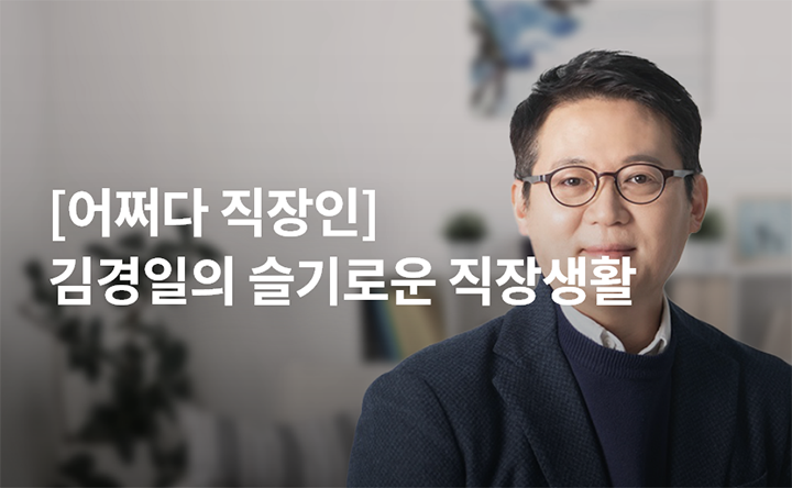 대체 텍스트